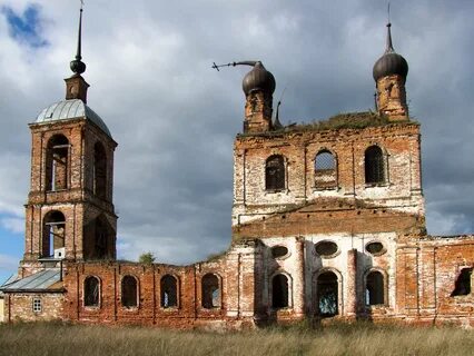 Павлово ярославская область