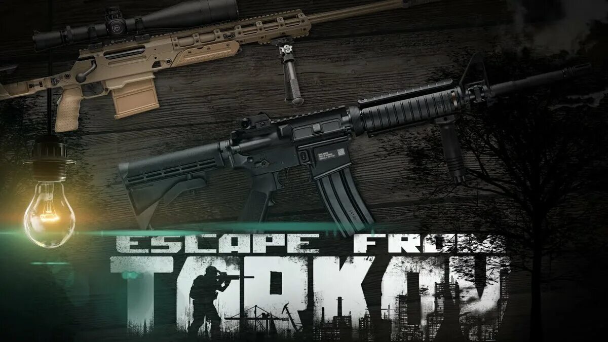 Стрим 4 таркова. Тарков. Тарков фон. Escape from Tarkov. Tarkov на рабочий стол.