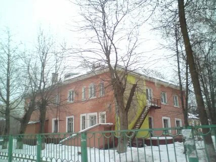 Школа интернат подольск