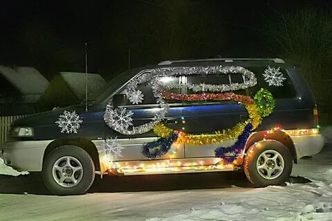Тюнинг новый год