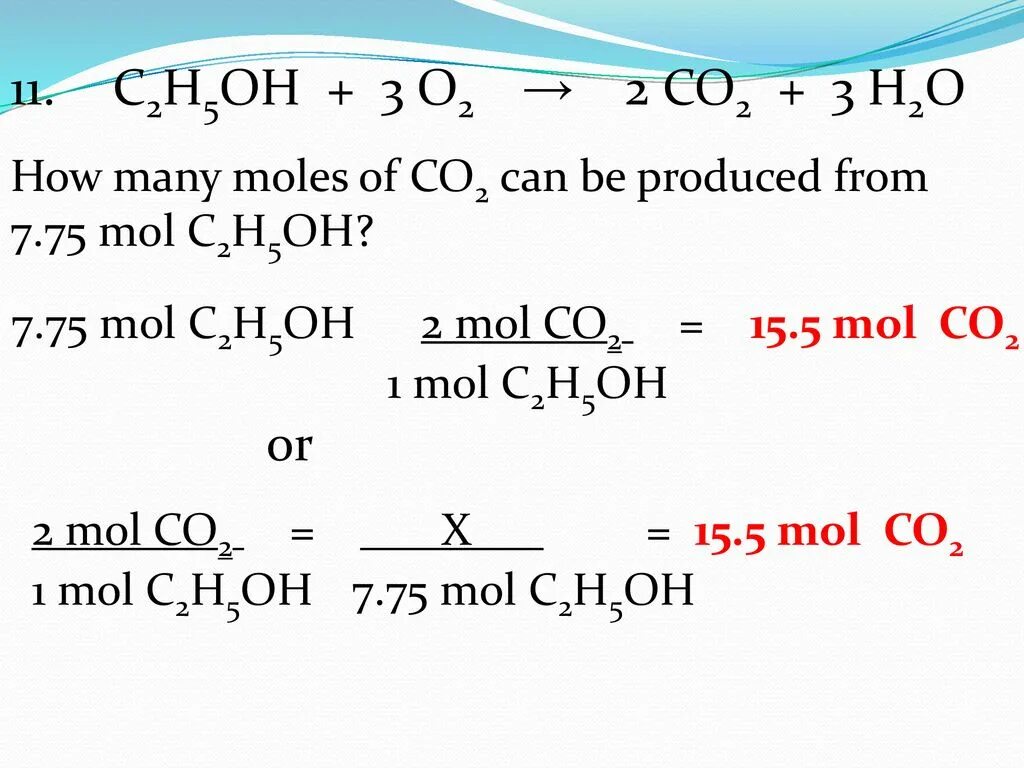 Co2+h2o HV. 2c + o2 =. Co3+h2o. C2h5oh+3o2 2co2+3h2o.