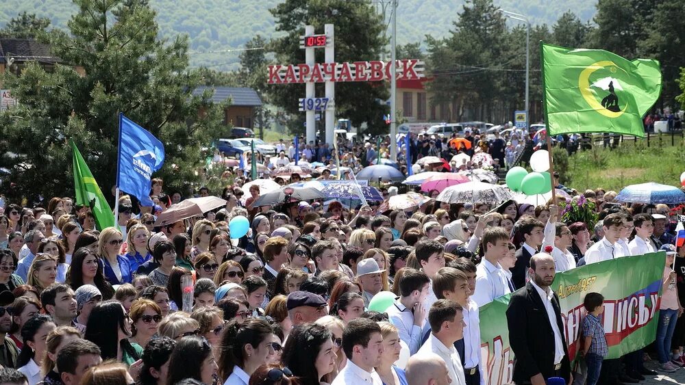 Возрождение карачаевского. 3 Мая день Возрождения карачаевского народа. Возвращение карачаевского народа 3 мая. 3 Мая Возрождение карачаевского. С днем Возрождения.