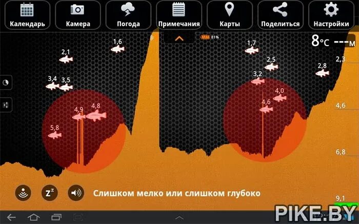 Эхолот диппер 2. Экран для эхолота Диппер. Отображение рыбы в эхолоте. Размер рыбы на эхолоте. Эхолот для рыбалки Диппер.