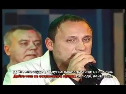 Не время нынче спать православные