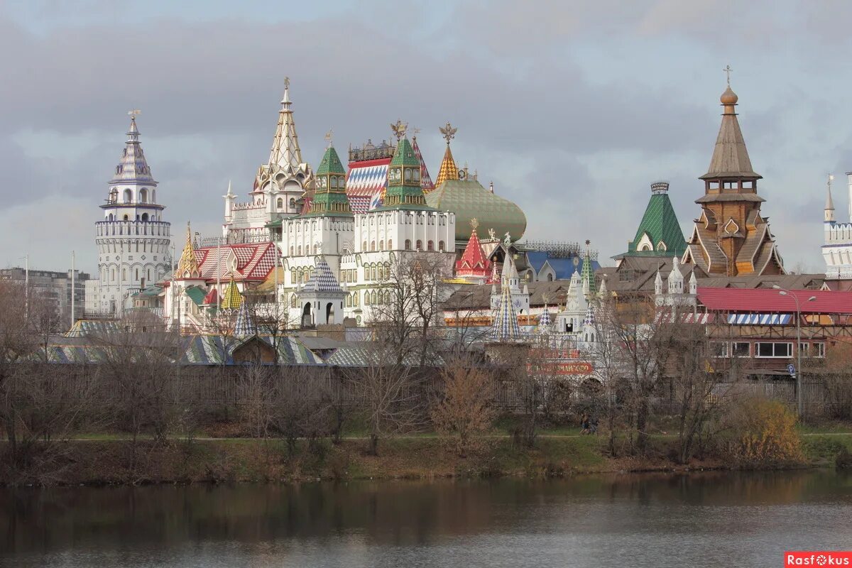 измайловский кремль измайловский парк. сайты измайлово москва. сайты измайлово москва. измайловский парк москва. парк измайлово.