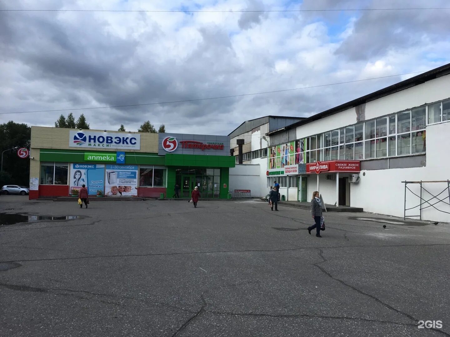 Полевая 29 новокузнецк. Улица полевая новокузнецк. Полевая 29 новокузнецк. Полевая 29 новокузнецк. Полевая, 41.