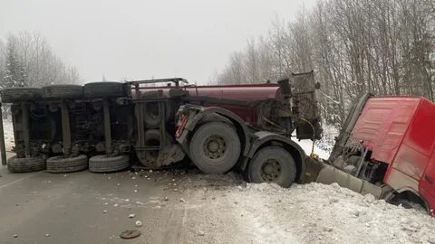 Дтп 27.01 2024
