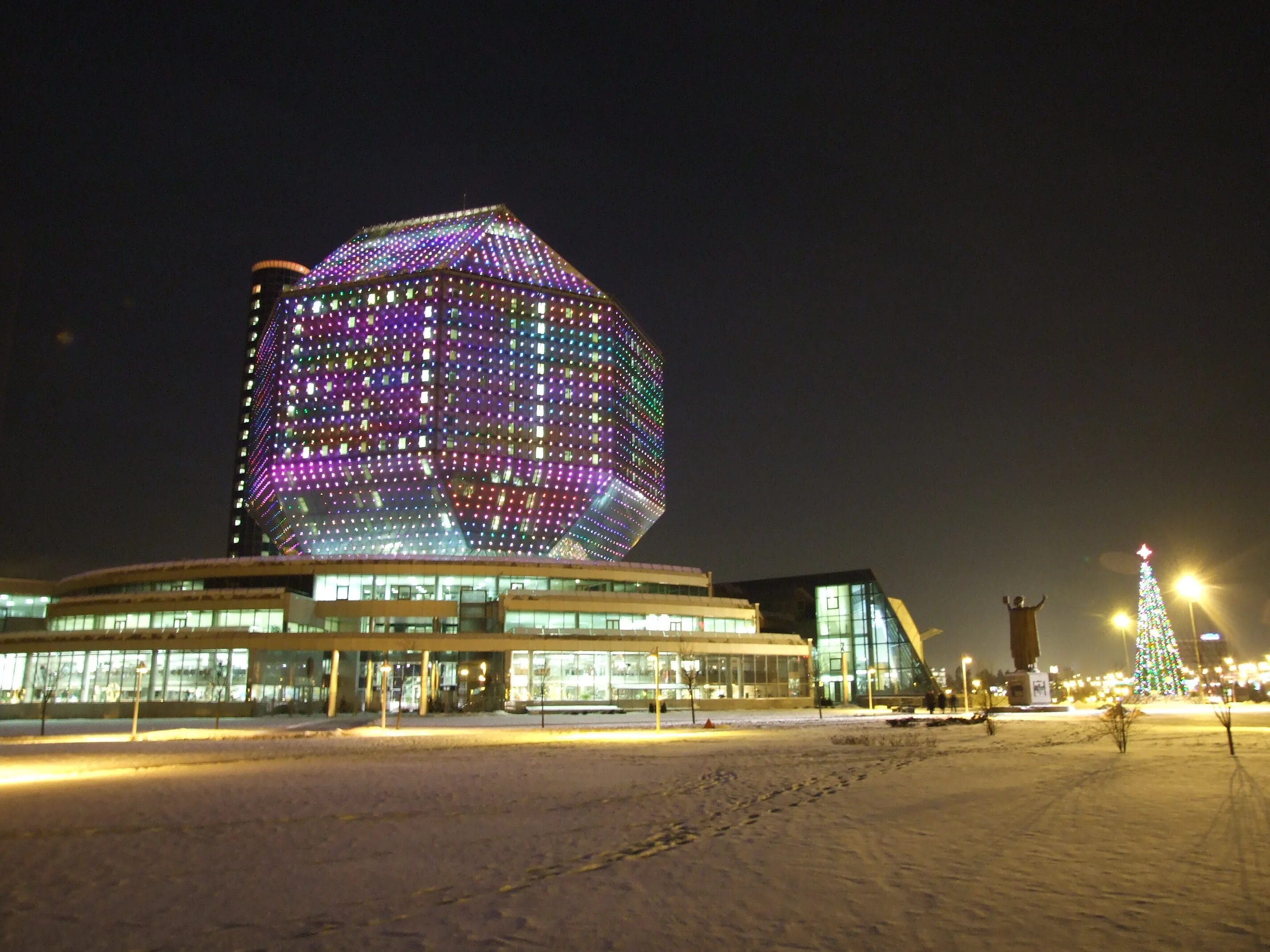 национальная библиотека минск беларуси архитектура. библиотека минска режим работы. библиотека минска режим работы. минск. национальная библиотека беларуси.