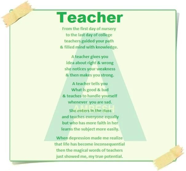 Teacher poem