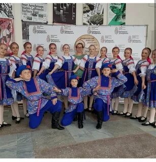 Школа искусств северск