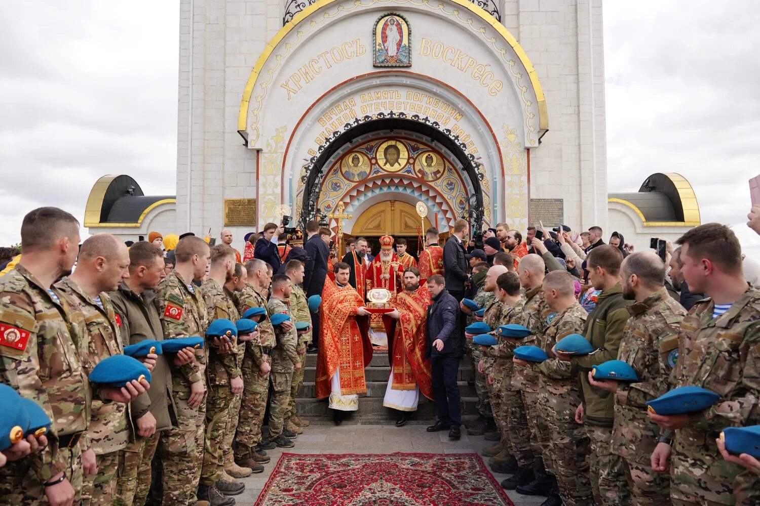 Трансляция молебна в главном храме вооруженных сил. Трансляция молебна в главном храме вооруженных сил