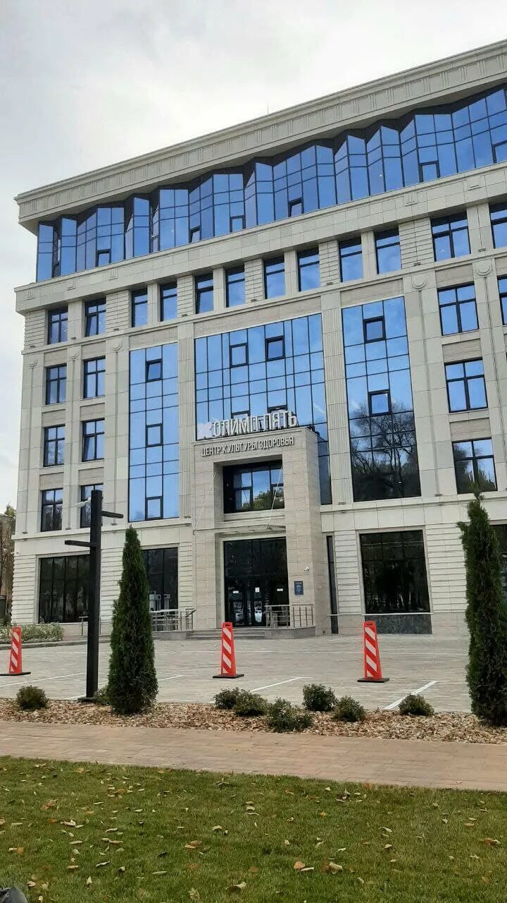 Цкз олимп пять воронеж. Моисеева 2/2 воронеж олимп здоровья. Олимп пять воронеж центр. Центр здоровья «олимп пять» воронеж. Олимп на моисеева воронеж.