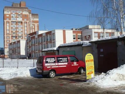 Иваново 2000