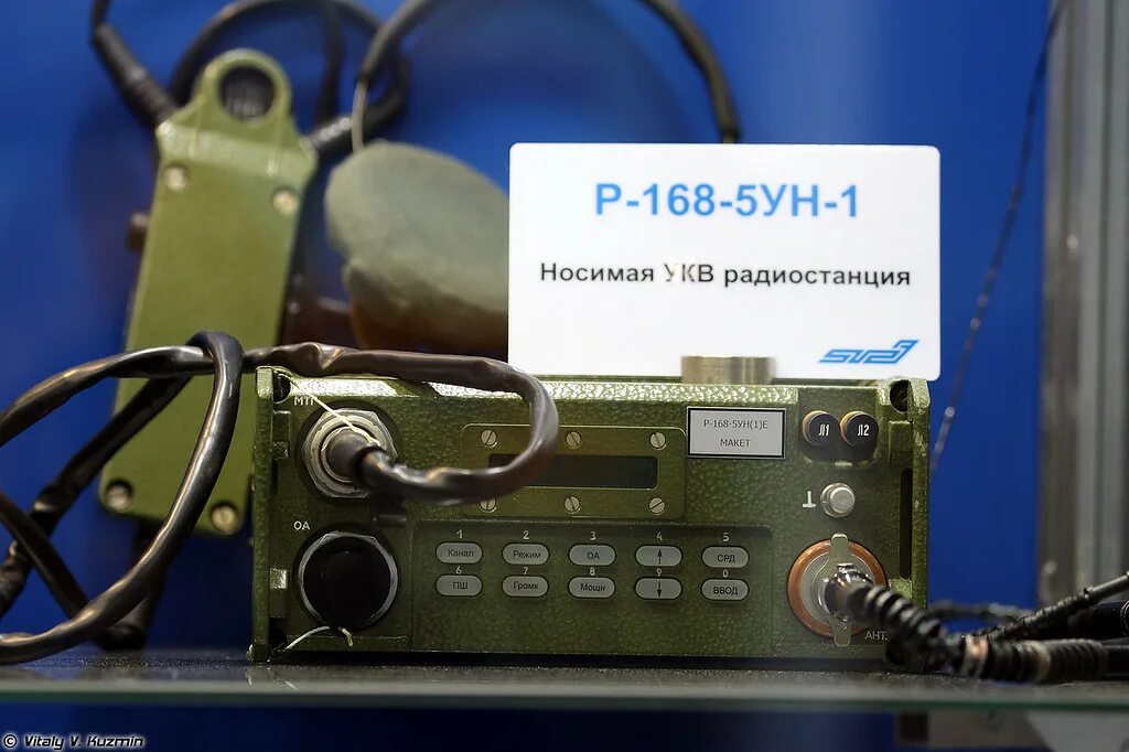 Настрой станции радио. Радиостанции р168 5ун 2. радиостанция р-168-5ун(1)е. рация р-168. р-168-5ун-1.