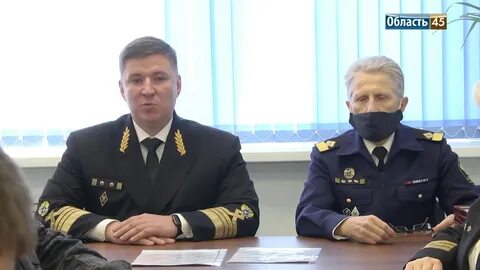 Осм росрыболовства