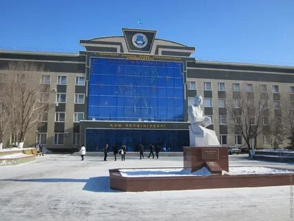 Аграрный астана