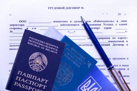 Договор для патента иностранному