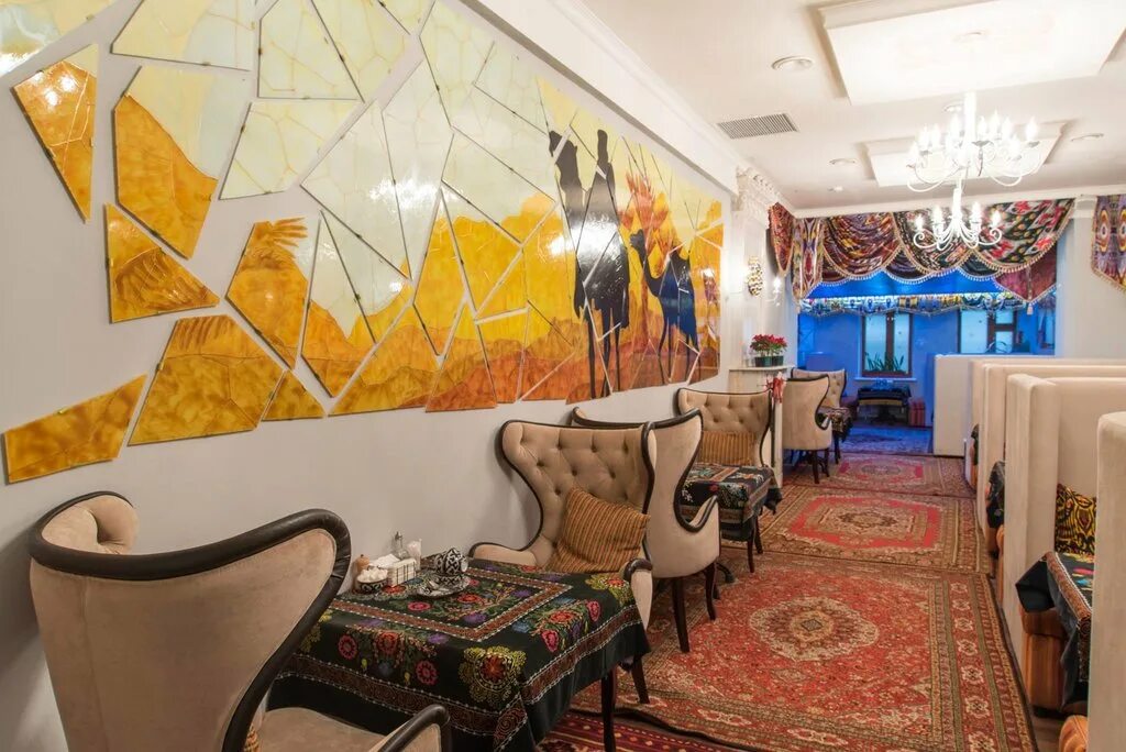 плов казань адреса. чайхона плов казань южный. Love, набережные челны меню. набережные челны. кафе самарканд казань глушко 32.