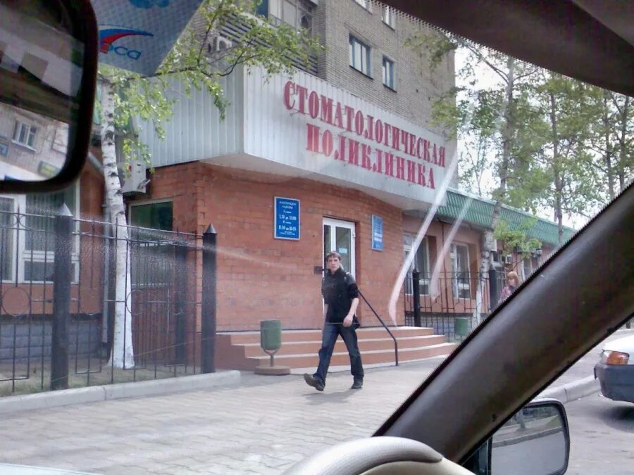 г пенза ул дзержинского 42. рахманинова 1а пенза газпром. газпром дзержинского пенза. улица дзержинского 42 пенза газпром. газпром межрегионгаз пенза, пенза, улица дзержинского, 42.