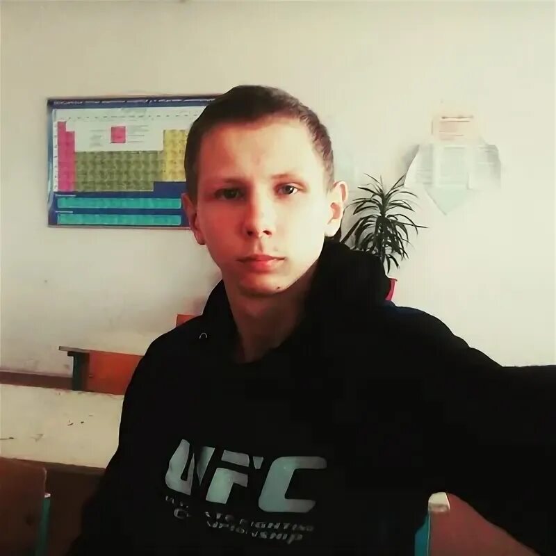 Костя гладких. Костя гладких