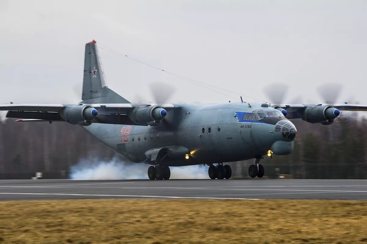 Военно транспортный ан 12