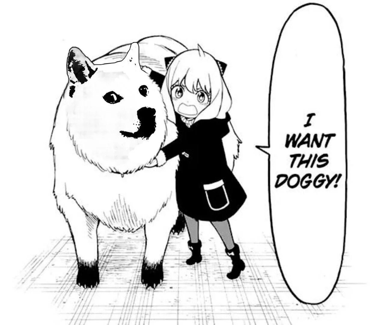 Плакат i want to. I want this. Аня семья шпиона. Футболка shuffle. Wanted cake.