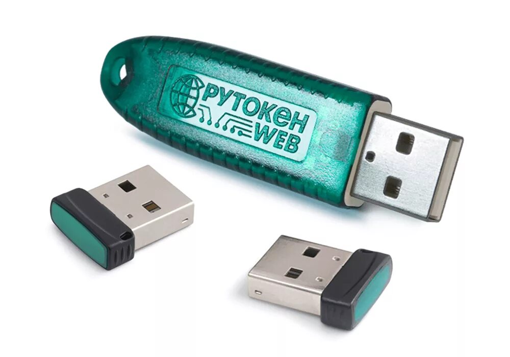 Usb токен купить. Флешка для ЭЦП Рутокен. Флешка Рутокен 2.0. USB-токен "Рутокен ЭЦП 2.0". Рутокен ЭЦП 3.0 3100.