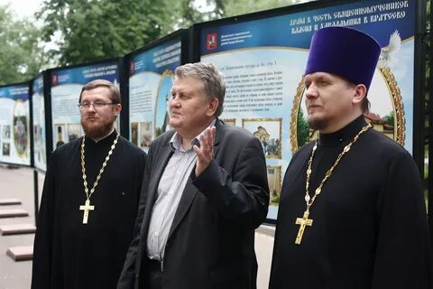 Православие 24