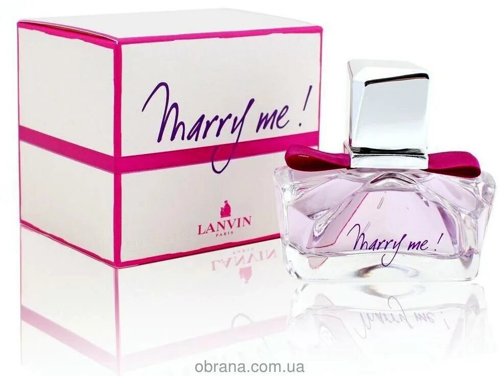 Marry my lanvin. Marry me off. Lanvin marry me (w) edp 75ml tester. Marry me оформление. Marry me off.