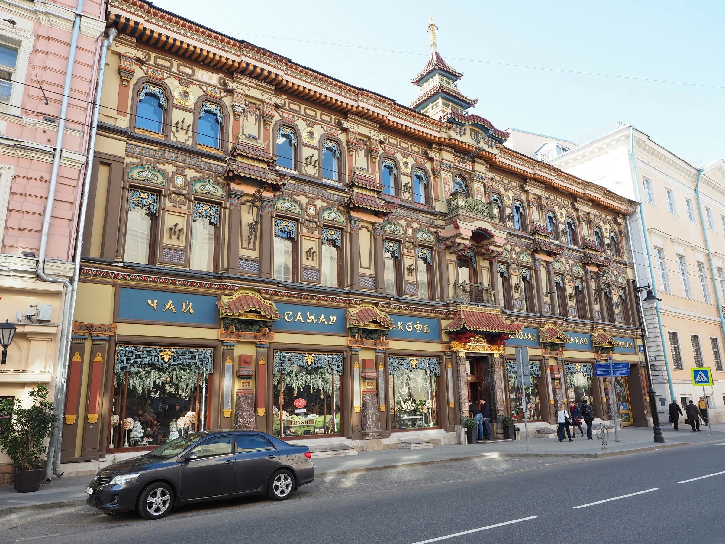 Москва мясницкая улица 19 чайный магазин. Кофе тайм дмитров. Территория кофе москва. Кофейный дом на астраханской коломна. Москофе кофейня.