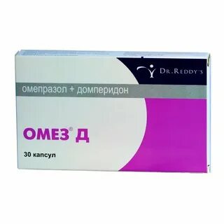 Омез 2 раза в день можно