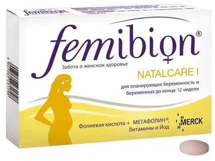 Планирование беременности после 40 лет отзывы