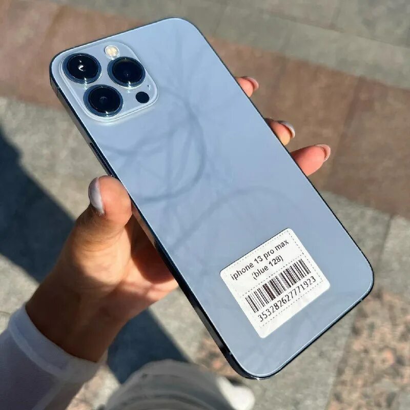 Iphone 13 pro 256 кредит