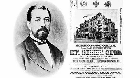 Основатель 9 букв