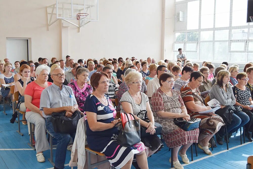 Погода в Узловой. Слухи Узловая Тульская область. Погода в Узловой Тульской области. Танцы в Узловой Тульской области.