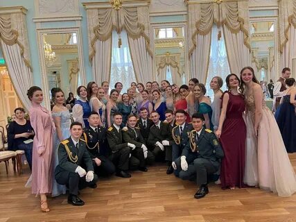 9 бал