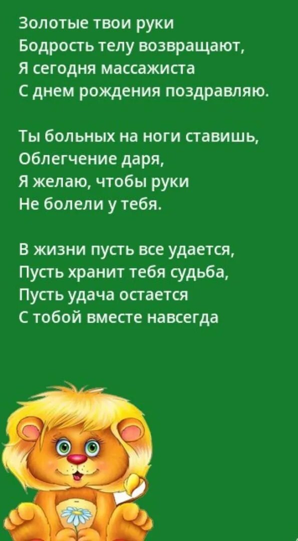Просто сияла она. Просто сияла она. Сияй мем. Просто сияла она. Стихотворение фета сияла ночь луной был полон сад.