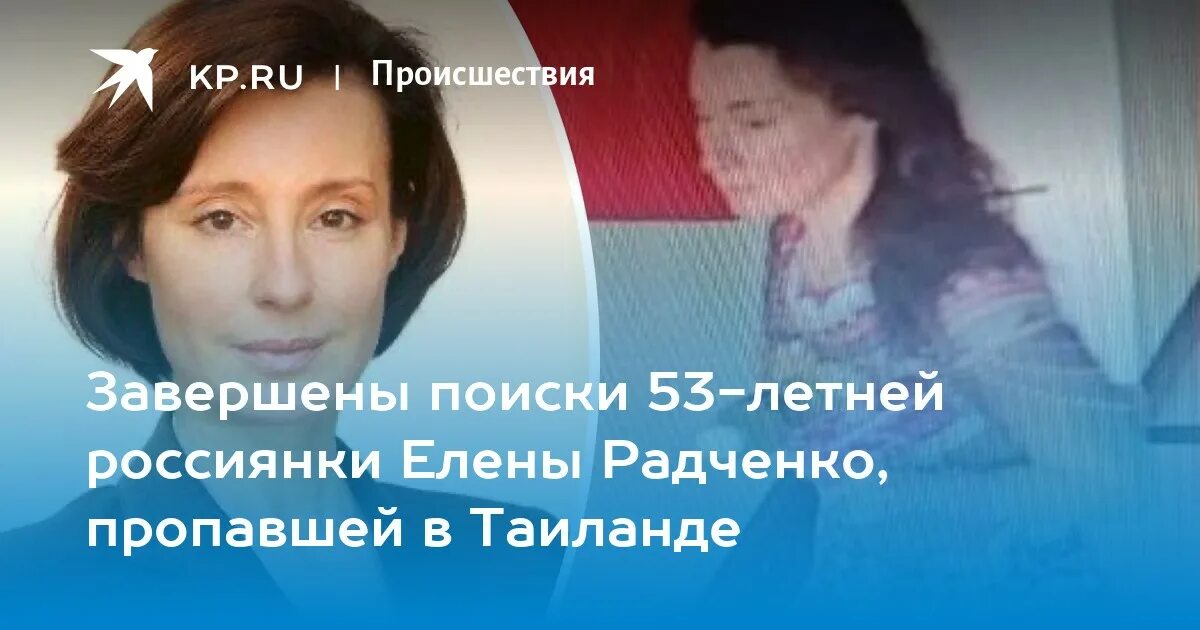 Гражданке рф юлии 13 лет найдите