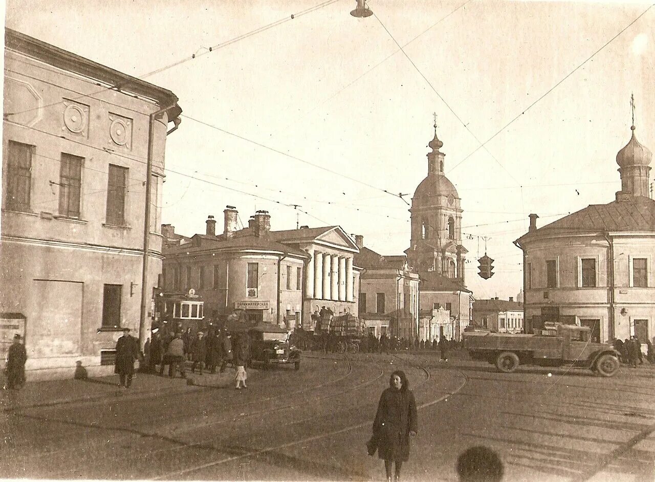 Яузские ворота в Москве. Яузская улица 1934г. Площадь Яузские ворота в Москве. Площадь Яузские ворота до революции.