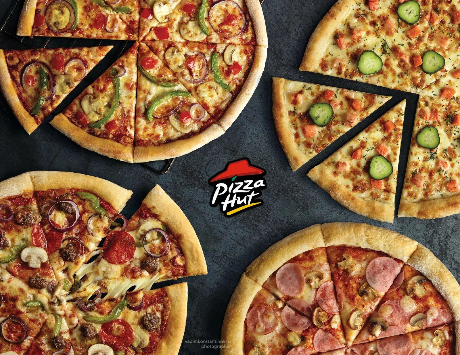 Pizza ready мод много. Реклама пиццы. Рекламный баннер пиццерии. Пицца несколько видов. Пицца баннер.