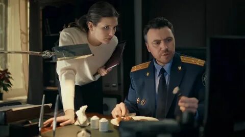 Стой мама будет гадать 13