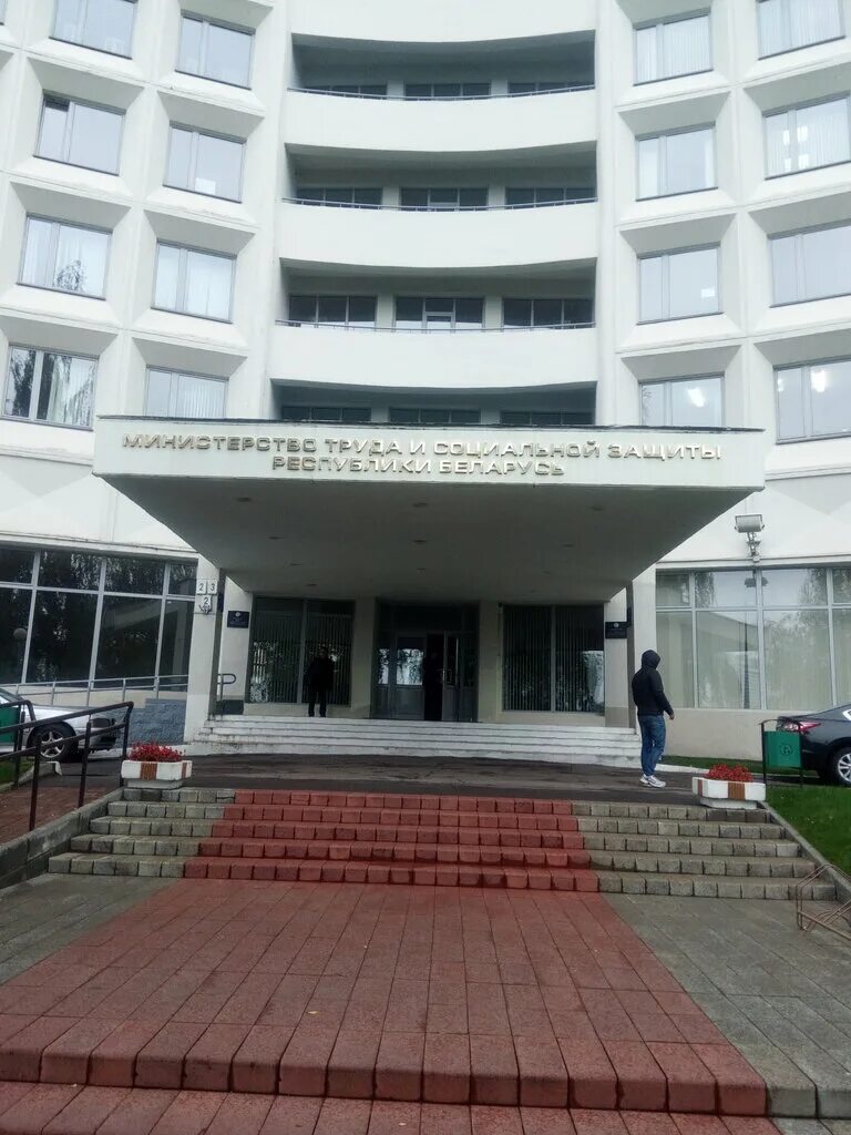 минск проспект победителей 23/4. бсб банк в минске головной офис. минская 6 шиномонтаж. победителей 23 4. цветной бульвар бсб фото.