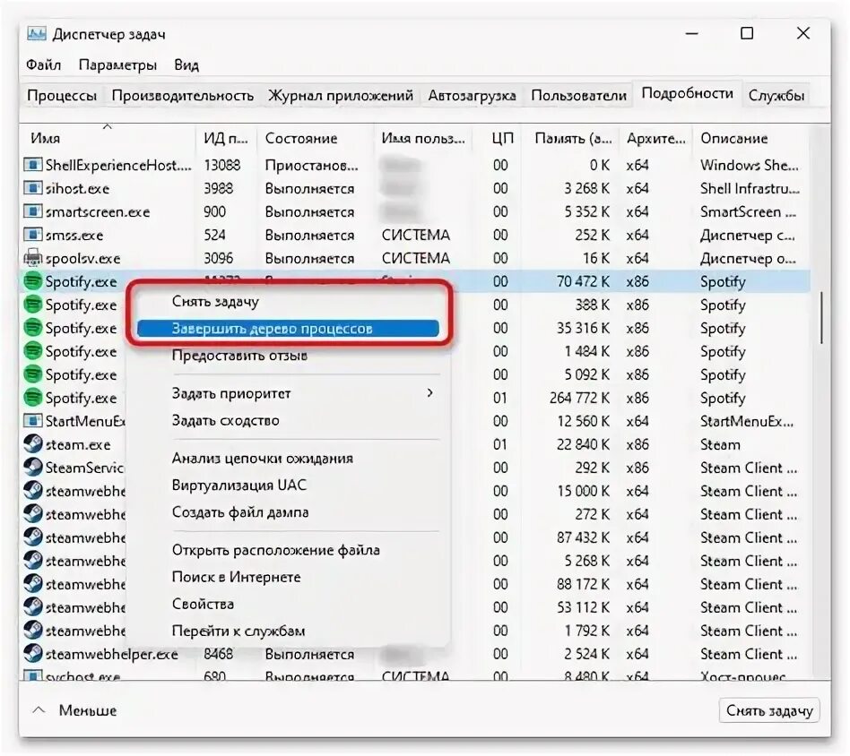 Отсутствует исполняющее ядро для расширения vbs. Отсутствует исполняющее ядро для расширения vbs