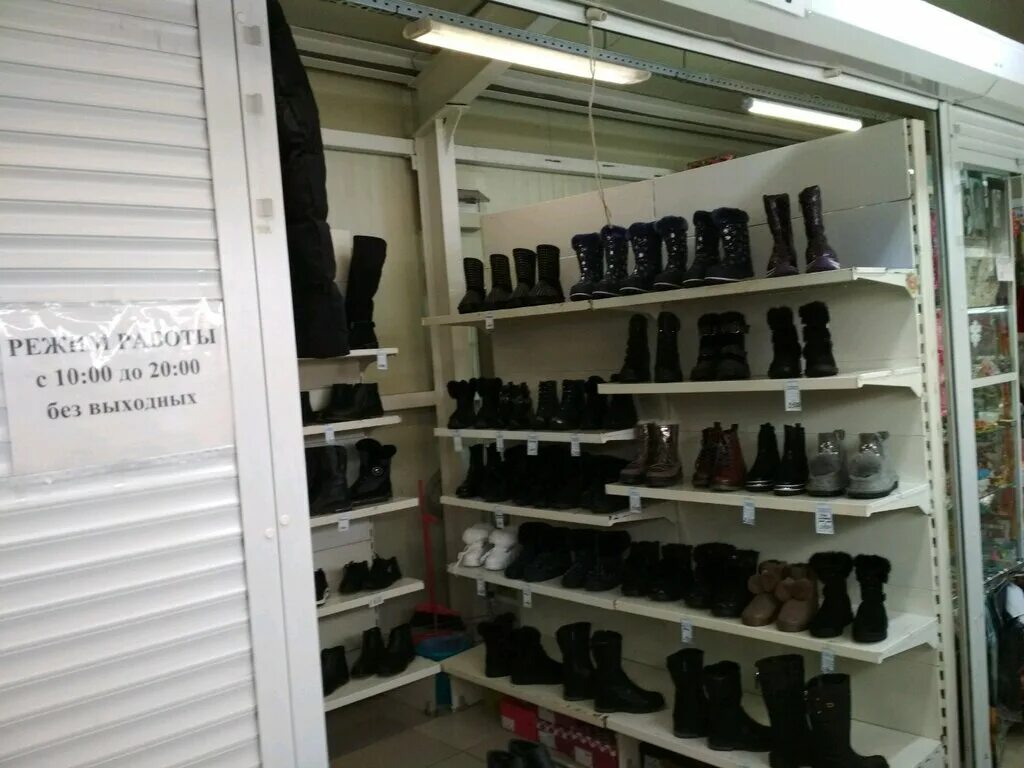 русь обувь владивосток. магазин обуви владивосток. салон обуви. M. обувной магазин ника.