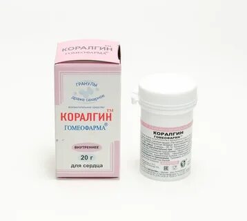 Гомеофарм