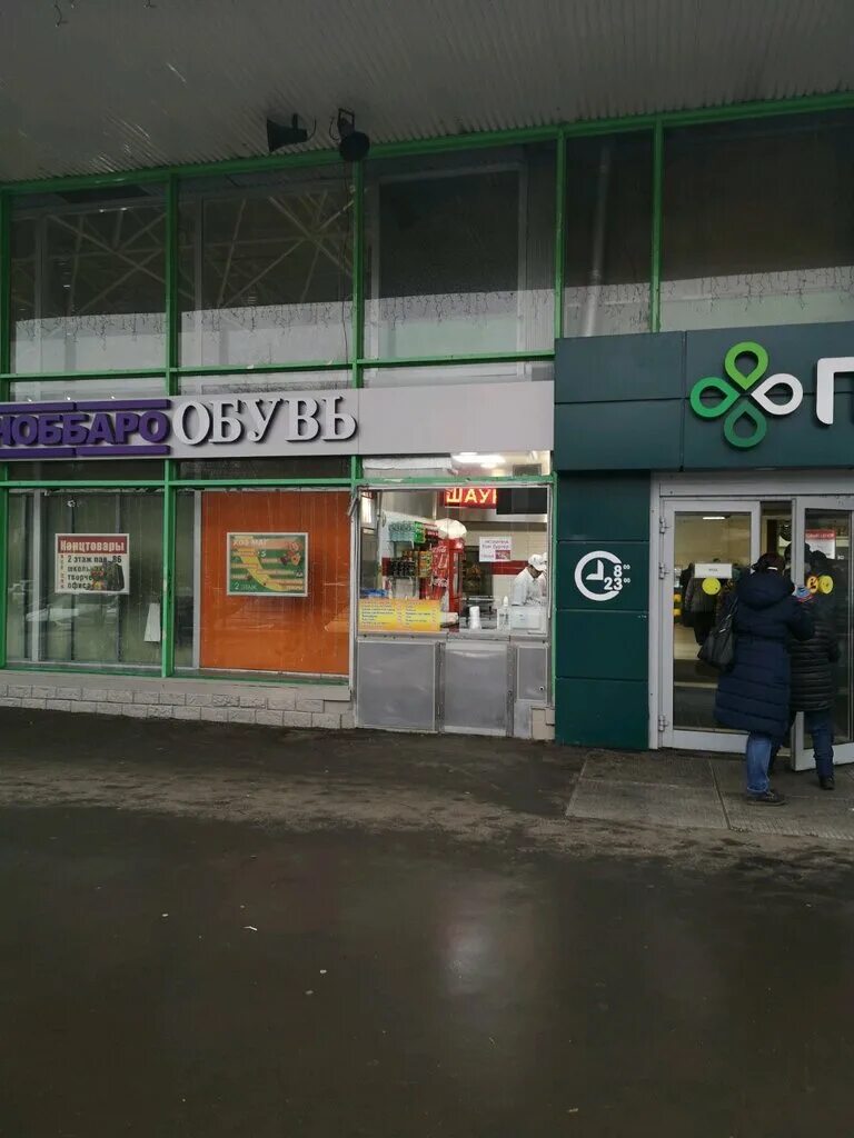 улица малыгина, 7 махачкала. ул малыгина 7 москва. серебряные грани. легион 7 днс. малыгина 7 москва.