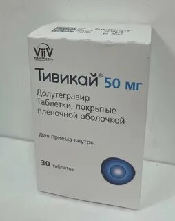 Тивикай побочные