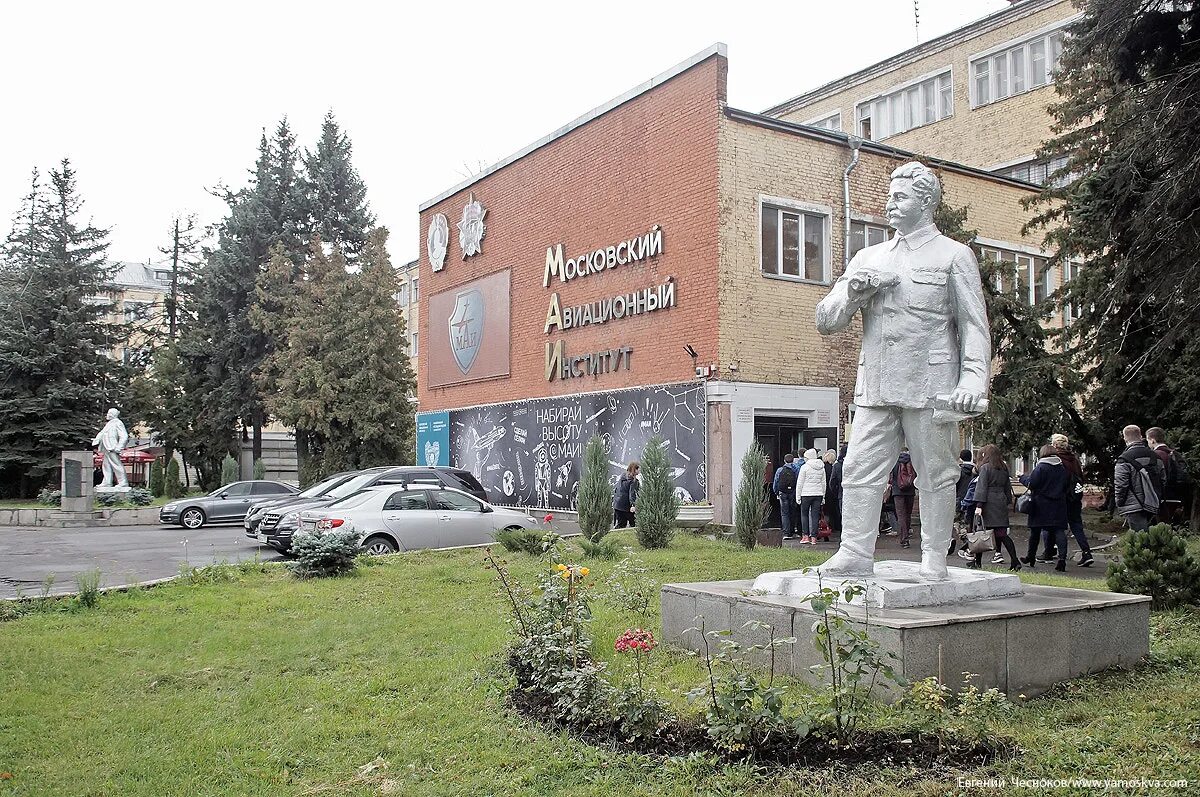 У Московского авиационного института появится новый корпус - Комплекс градострои