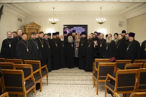 Работа епархия