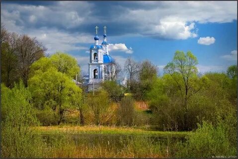 Село перхушково